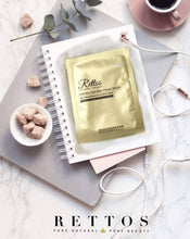 Muatkan imej ke dalam penonton Galeri, INTENSE HYDRATION FACIAL MASK