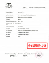 Muatkan imej ke dalam penonton Galeri, INTENSE HYDRATION FACIAL MASK