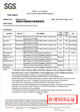 Muatkan imej ke dalam penonton Galeri, INTENSE HYDRATION FACIAL MASK