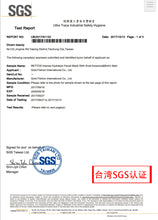 Muatkan imej ke dalam penonton Galeri, INTENSE HYDRATION FACIAL MASK